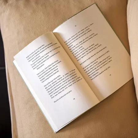 ホテル The Petra, Small Luxury Of The World 2*