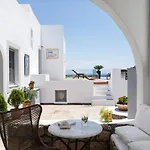 Hotel The Petra, Small Luxury Of The World Grikos Bay (Patmos)